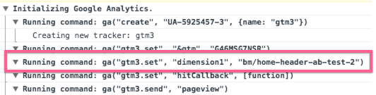 Google Analytics Debugger Output